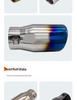 Stainless Steel Exhaust Tailpipe for Prado, Land Cruiser, Lexus GX400, RAV4, Reiz