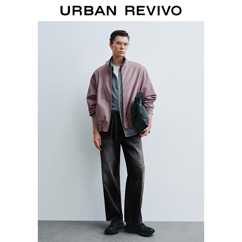 UR Men's Winter 2025 Retro Straight-Leg Denim Jeans