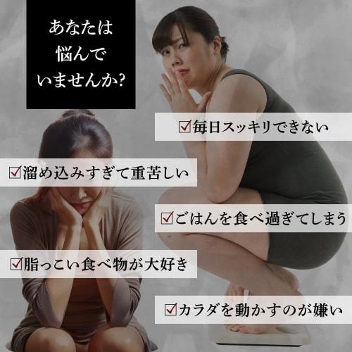 Delbara Slim Beauty Tablets, 60 Tablets, Diet Tea, Tablet Type, Diet Supplement, Refreshing Morning, Weight Loss, Tea, Supplement, Beauty, Bodybuildin