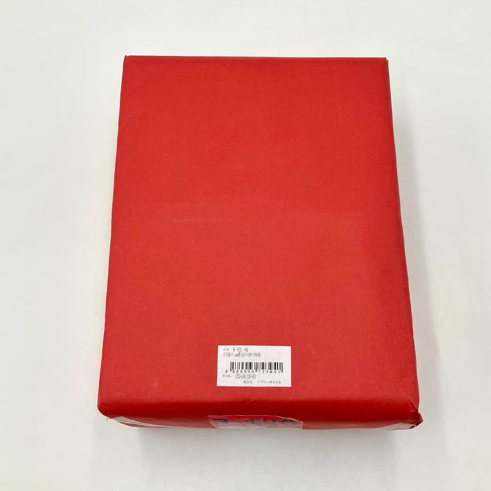 As One Plastic Bag Thickness 1000 Pieces 0.1mm 125×200 /6-631-04