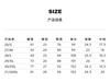 Elastic Sports and Casual Bell Bottom Pants for Women