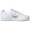 Adidas Superstar Logo Streifen - Weiß Hellgrün Unisex Sneaker Schuhe-Weiß GX2990