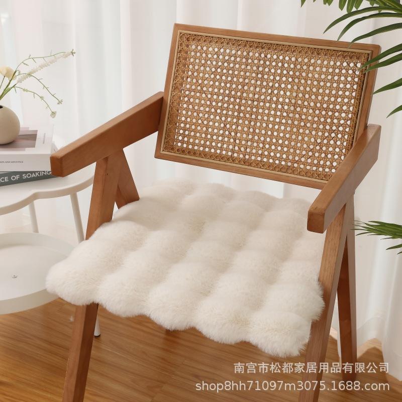 Rabbit Plush Chair Cushion: Thickened Seat for Office, Dining, or Stool.