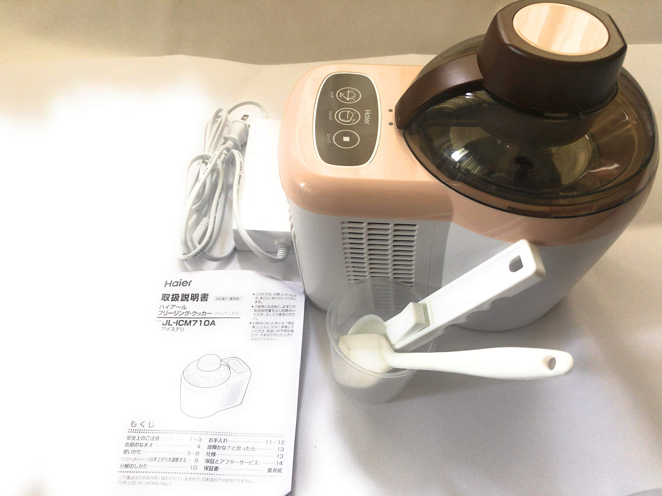 

Haier Ice Cream Maker Ice Deli White No Required Pre-cooling JL-ICM710A