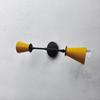 Mid Century Modern Yellow Double Wall Sconce, Brass Stilnovo Style Lamp Gift