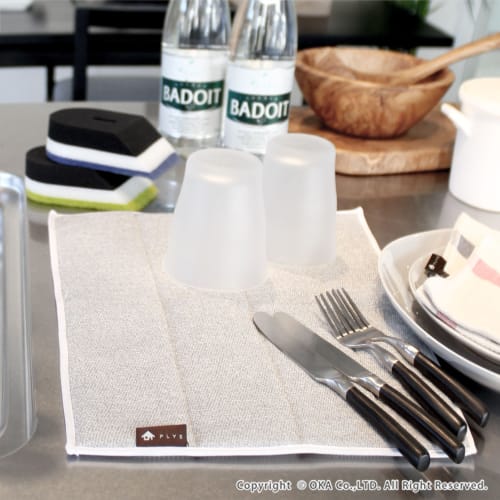 Oka PLYS Base Absorbent Draining Mat, Large, Approx. 35 X 45 Cm (Gray)