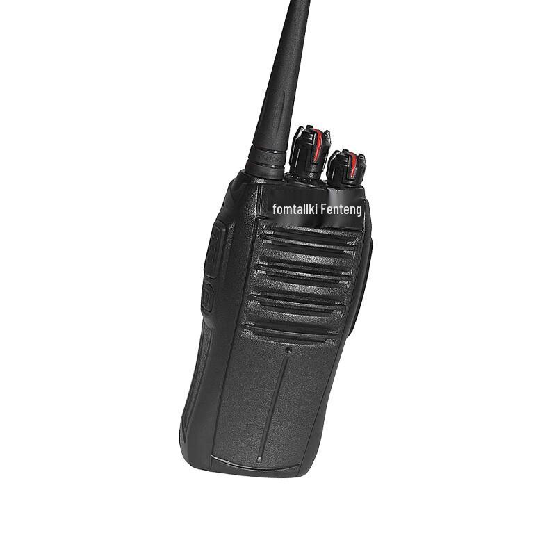 Fanten Max Two-Way Radio & Accessories (CN version)