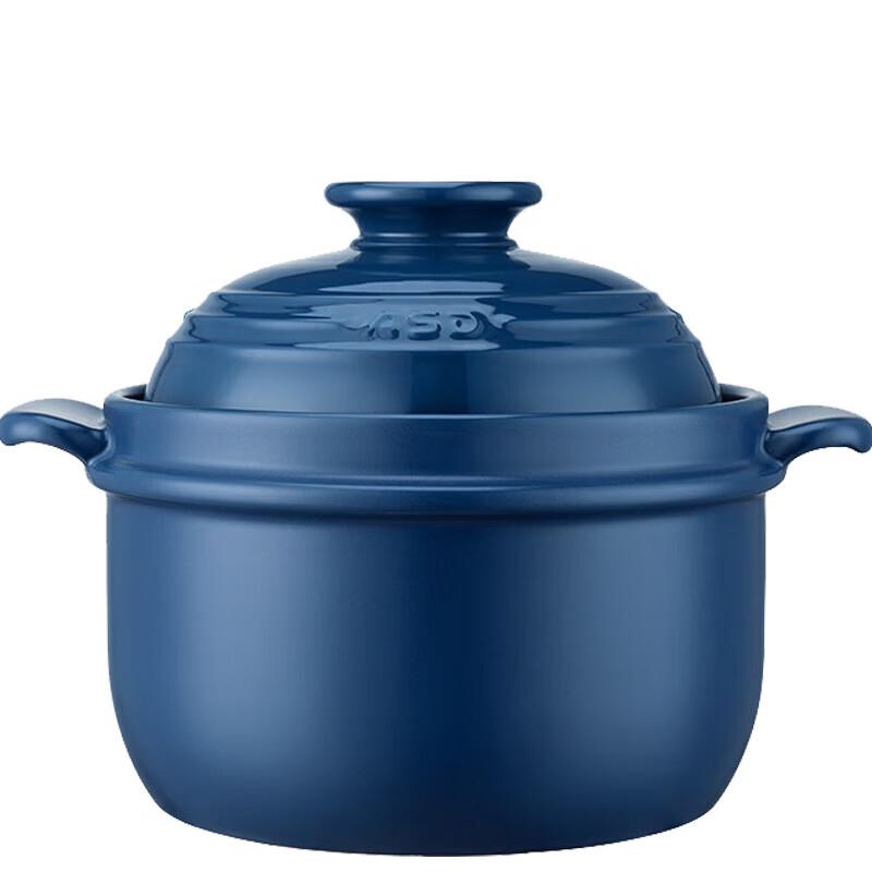 ASD Ceramic Clay Pot for Soup and Stew, 4.5L