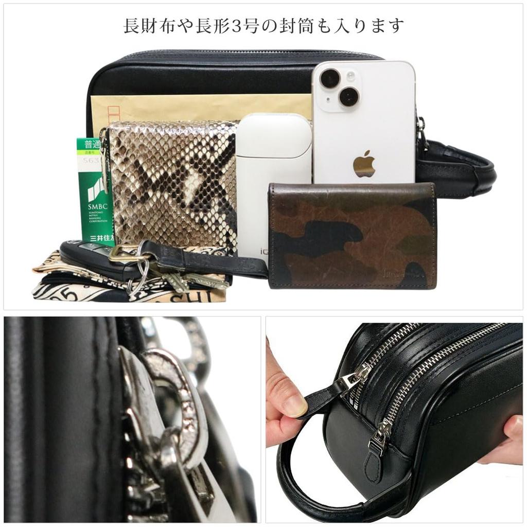 Bercute Black Men's HandbagClutch Bag, Made in Japan, Perfect for Commuting, School, Business, Weddings, A5 Size, Large Capacity, Slim, Compact,