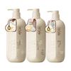 Qianxiang Cypress Amino Acid Shampoo, Shower Gel & Conditioner Set