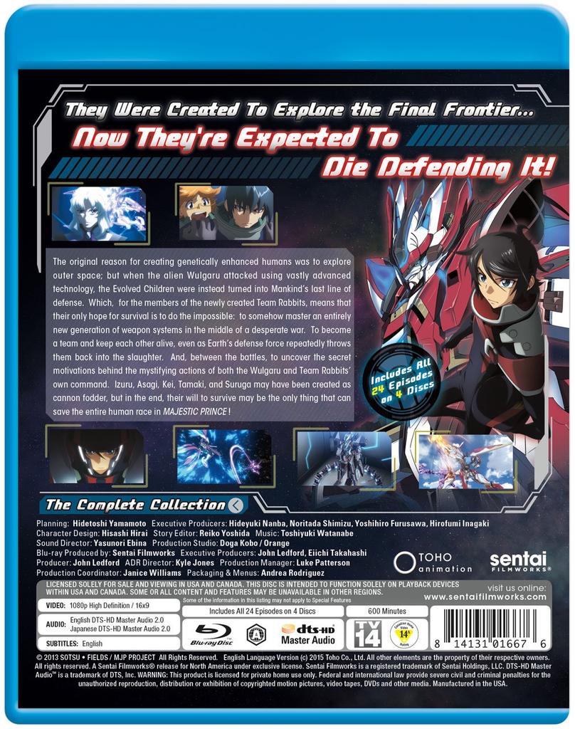 Majestic Prince [Blu-ray]