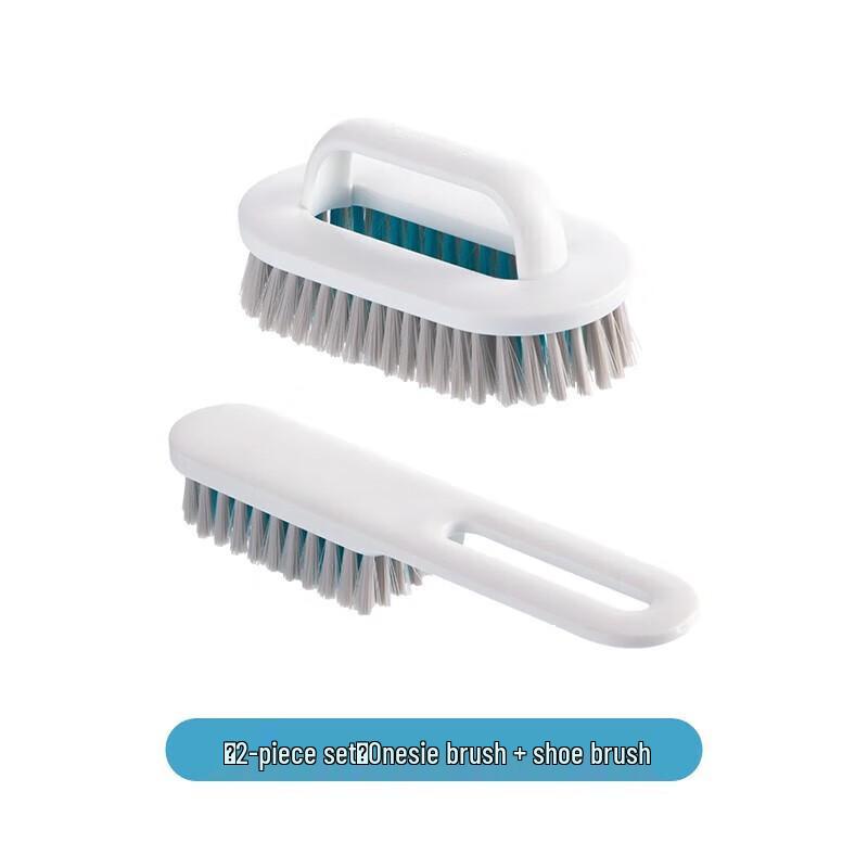 

2-Piece Laundry & Shoe Brush Set
