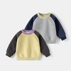 Boys' Outdoor Sweater Contrasting Color Simple Top Spring Versatile New Children's Clothing Children's Jacket