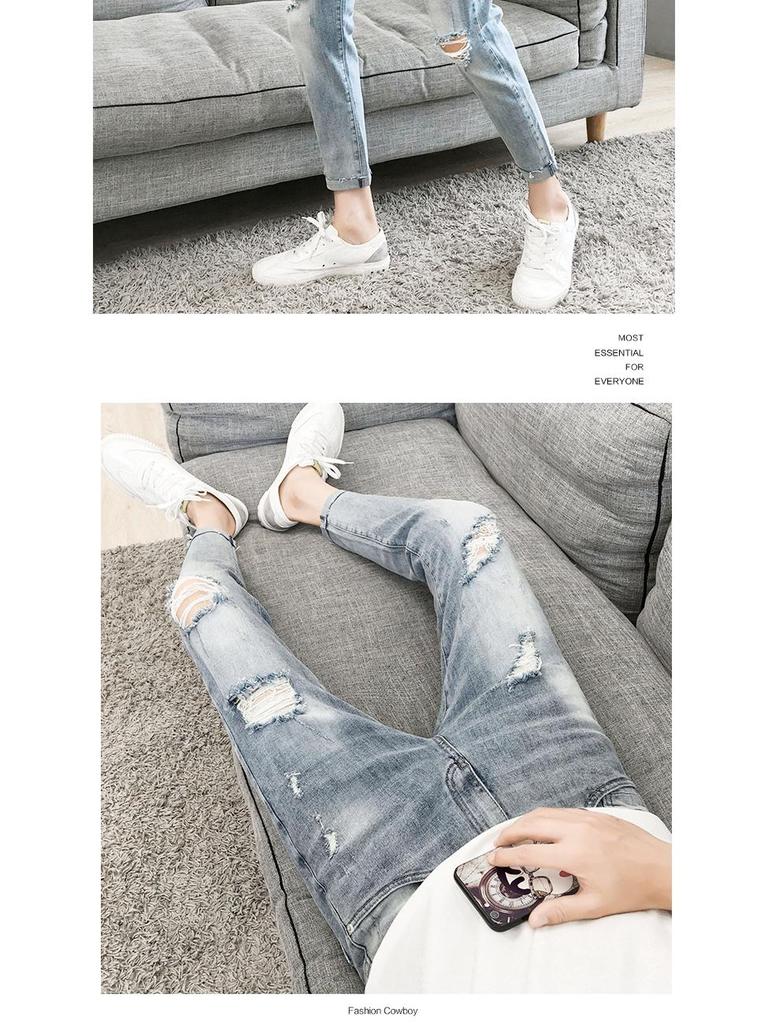 Men's Skinny Loose Ripped Jeans - Korean Style Trendy Beggar Pants, Slim Fit, 9-Point Length, Spring/Summer Collection