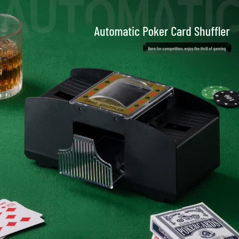 Automatic Card Shuffler