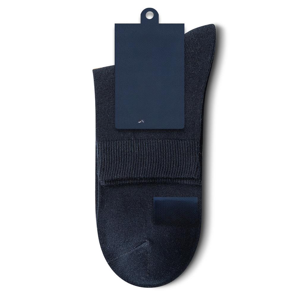 5 Pairs of Men's Four-season Medium Anti-bacterial Anti-odour Sweat-absorbent Breathable Long Socks