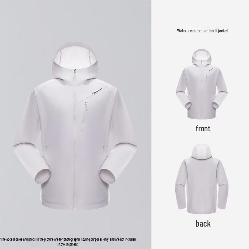 CAMEL Men s Panda Softshell Jacket