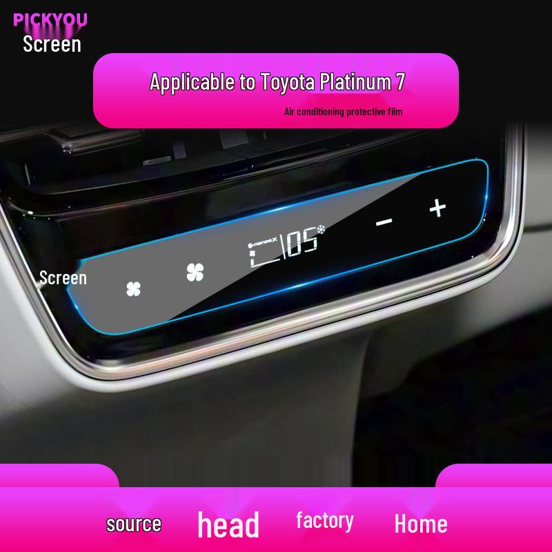 Protetor de Ecrã Central Toyota bZ5: Compatível com 25 Modelos, Acessório Automotivo de Película Temperada