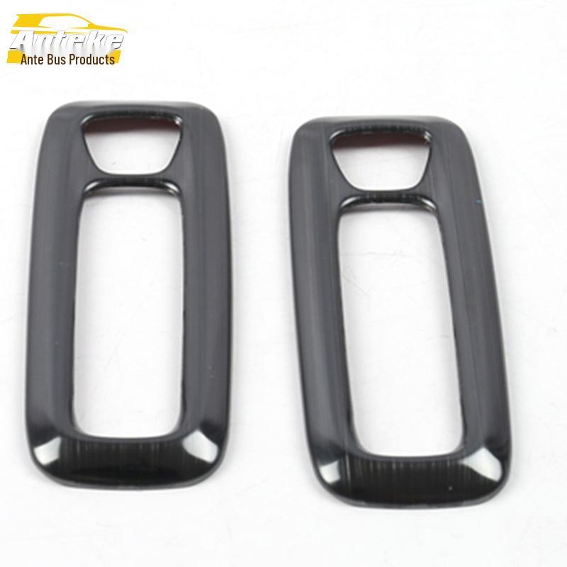 21 GS4 PLUS Rear and Third Row Reading Light Decorative Frame and Cover