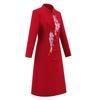Women's Festive Red Wool Blend Stand Collar Coat