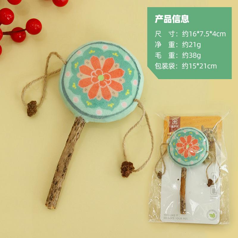 Creative Wood Polygonum Rattle Cat Toys Gall Fruit Bell Cat Molar Stick Self-hi Pet Supplies
