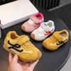 Children's Sports Shoes, Breathable Boys' Shoes, Girls' Shoes, Casual Shoes