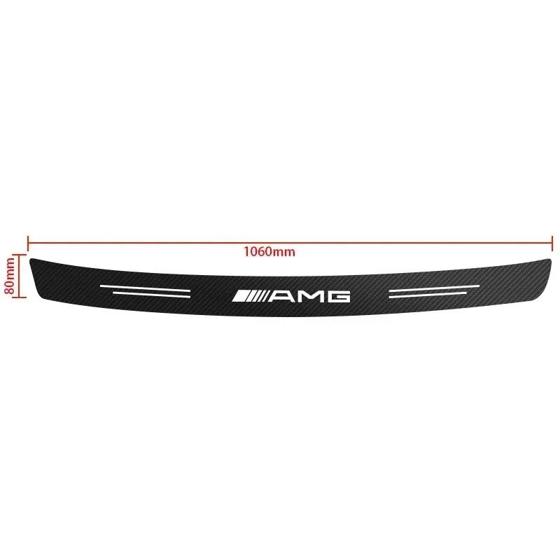 

For Benz GLC GLK Carbon Fiber Car Trunk Rear Bumper Sticker Guard Plate Protector For Mercedes Benz W212 W213 W205 W177 W247 W17