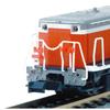 KATO N Gauge DE10 Warm Climate Diesel Locomotive 7011-2 Multicolor 1/150