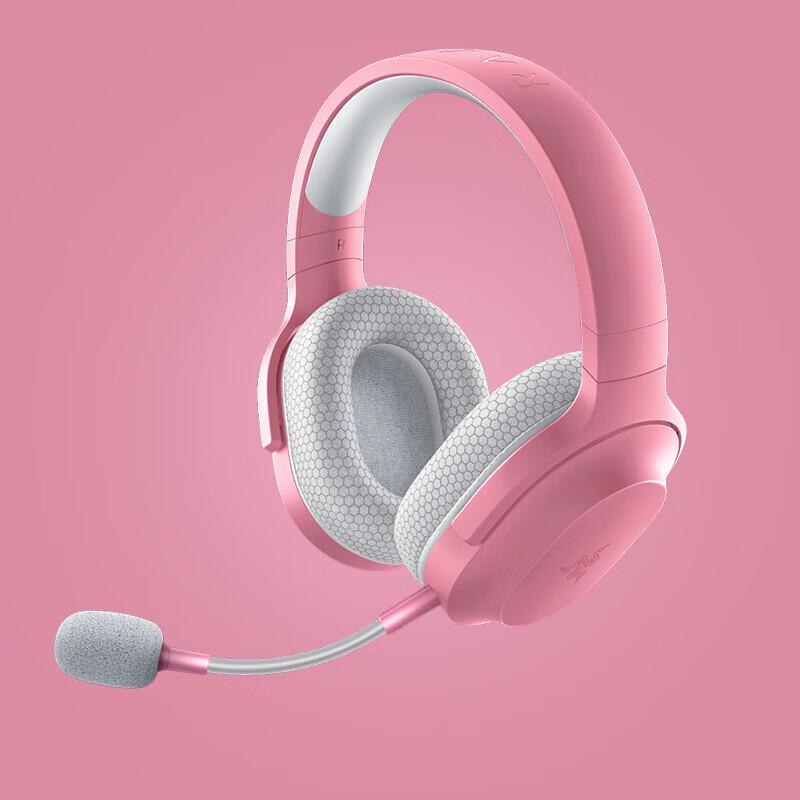 Razer Barracuda X Wireless Multi-Platform Gaming Headset