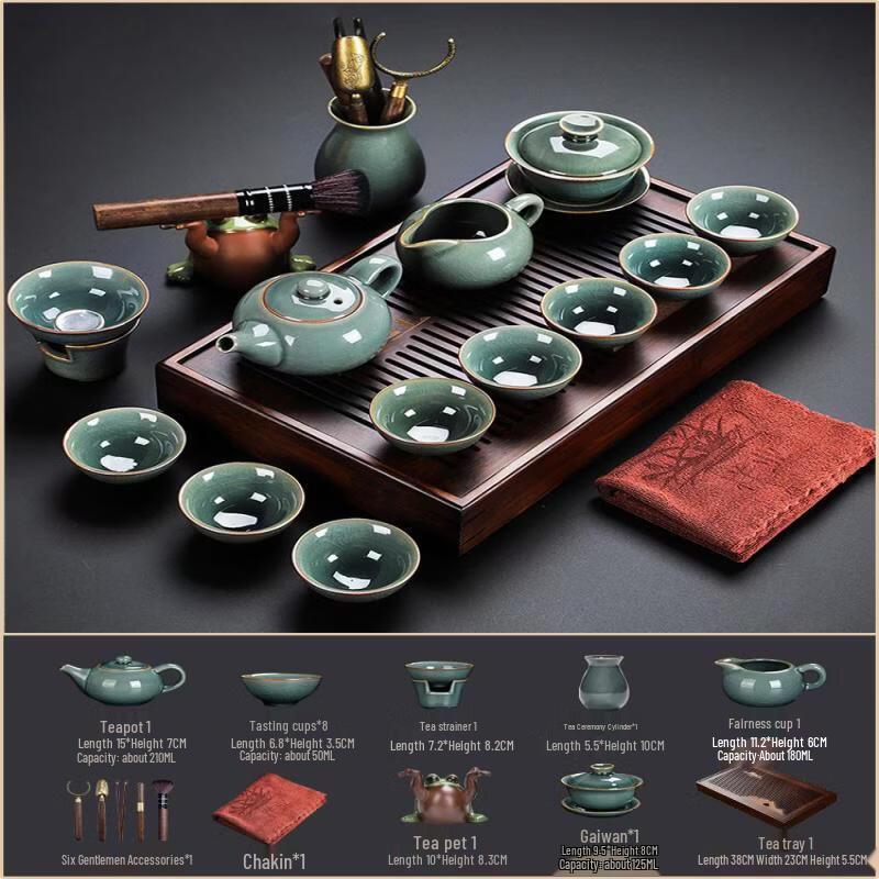 Chinese Ge Kiln Ceramic Tea Set