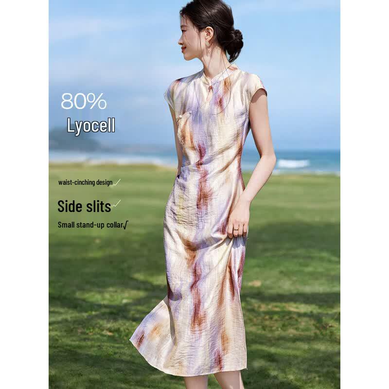 Mohan Yimei New Chinese Style Gradient Jacquard Cheongsam Dress XL