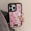 Shiny Butterfly Phone Case Compatible with iPhone 13, iPhone 15, and iPhone 16 Pro Max