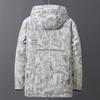 Winter Fat Man's Plus Size Camouflage Cotton Coat Loose Fat Extra Size Workwear Cotton Jacket 4X~10XL