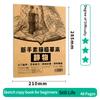 Art Sketching Tutorial Books Tracing Sketch Hand-Painting Technique Gypsum Geometry Plaster Beginner Drawing Paper Practice Book