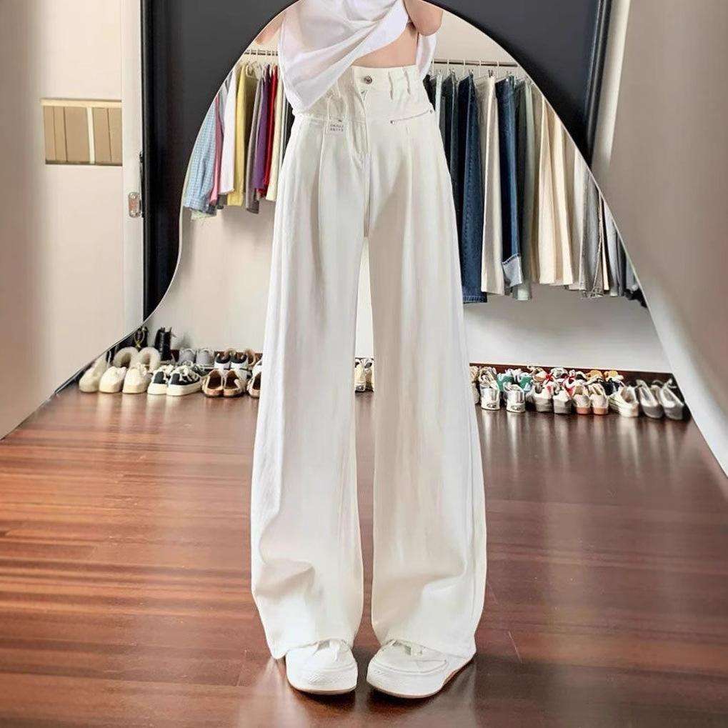 High Waisted Wide Legged White Jeans Women Loose Design Sense Skinny Drape Dragging Floor Straight Trousers Jeans for Women Long Denim Pants