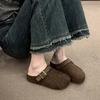 New Women's Thick-soled Half-slipper Shoes with Fleece, One-foot Flip-top, and Warm Cotton