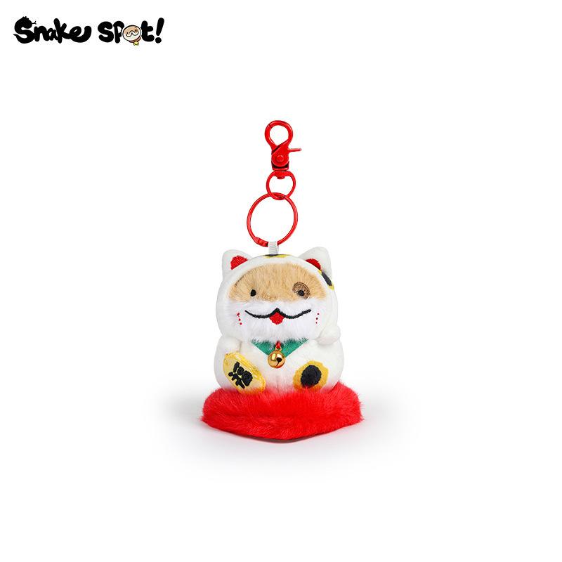 

Snake Spot Plush Toy Keychain Chinese New Year Wealth Mascot Pendant Doll Gift Luck Pendant,11cm/4.33in