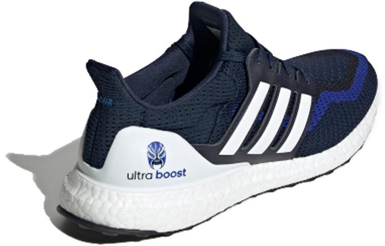 Adidas UltraBoost 2.0 'Collegiate Navy' FW5230