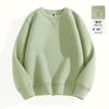 Solid Color Round Neck Hoodie Men's Heavyweight Long Sleeved Versatile Loose Casual Top Hooded Pullover