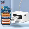 HPRT Thermal Label & Waybill Printer CN Plug (adapter Included)