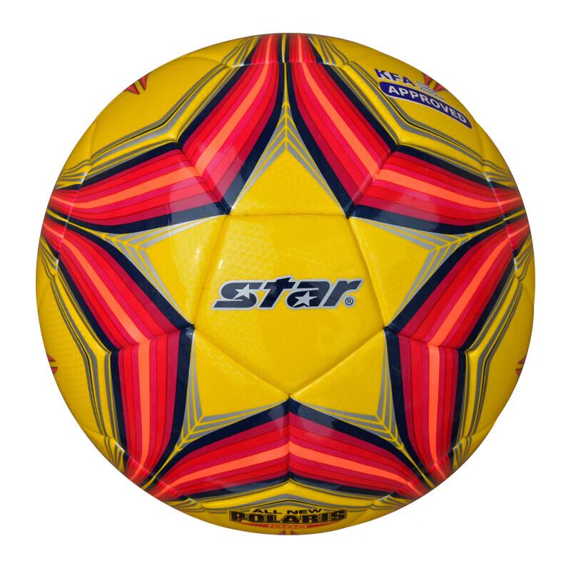 Star SB375TB-05 Superfiber Soccer Ball