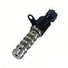 Variable Valve Timing (VVT) Solenoid 24375-2C400 For 11-14 GENESIS COUPE 2.0L 243752C400