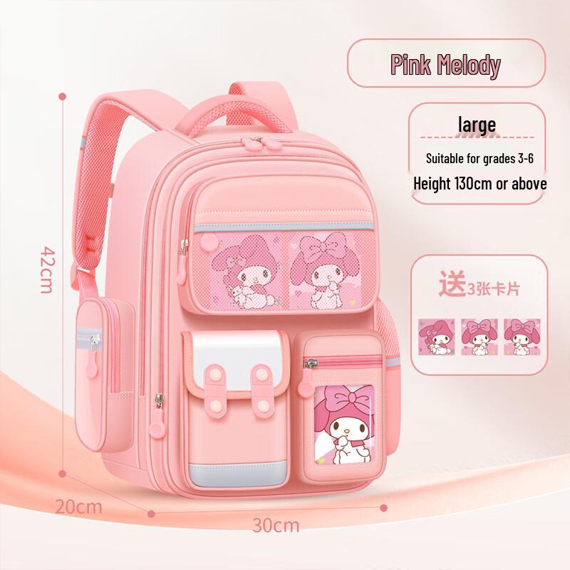 VICTORIATOURIST SC231 Kids Ergonomic School Backpack