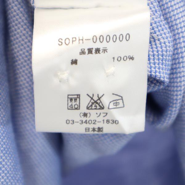 SOPHNET. made in Japan Long sleeve Button down shirt M Blue Men's Used