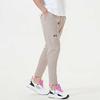 Knitted Sweatpants Men's 1352028-236