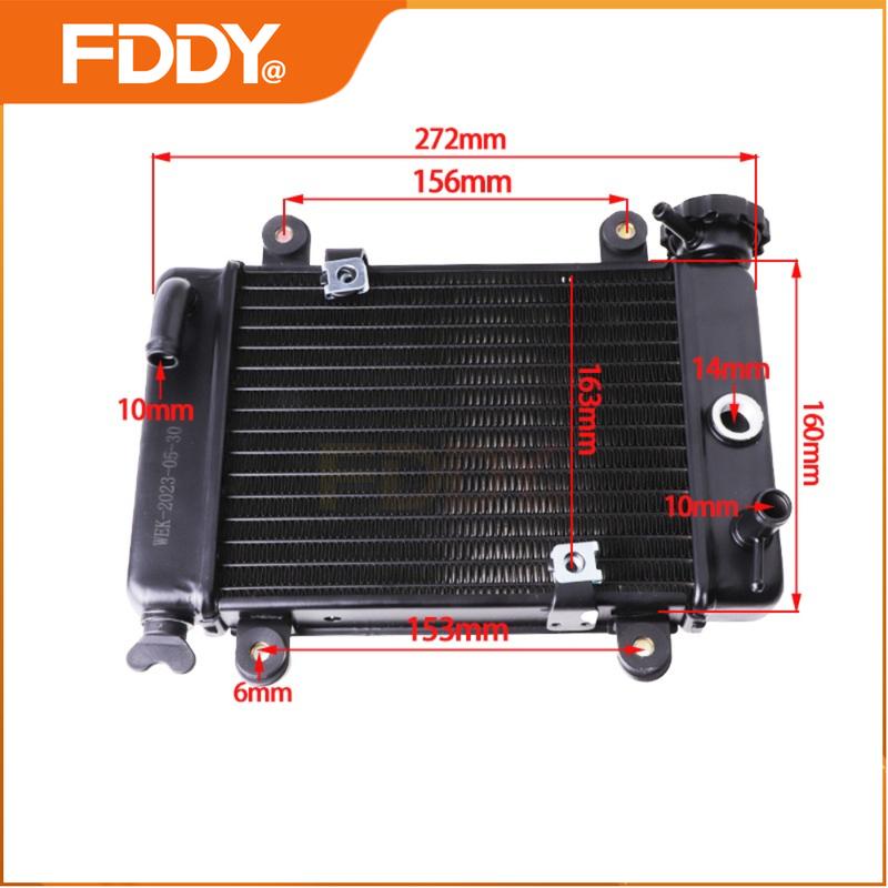 FDDY Motorcycle Radiator Cooling Cooler 5" Electric Fan M16 Temp Sensor For China 150cc 200cc 250cc 4x4 ATV UTV Buggy Quad Bike