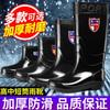 Rain shoes men's anti-men's rain boots non-slip fishing shoes long overshoes beef tendon sole thickened velvet