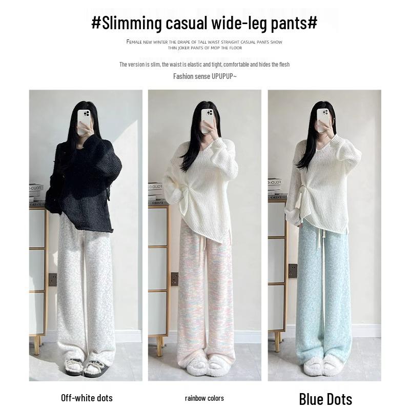 150 Rainbow Dots High-Waist Petite Knitted Wide-Leg Fleece Pants for Women