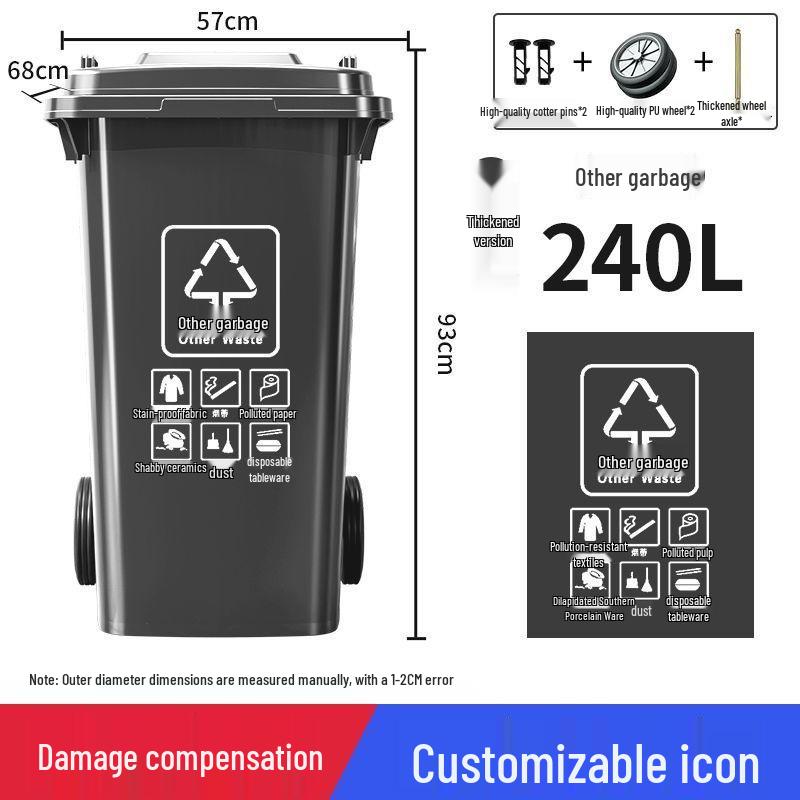 240L Commercial Trash Can with Lid - Extra Large Community Outdoor Bin