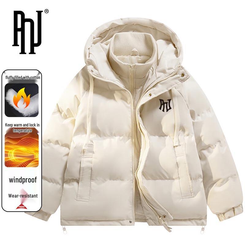 PNJ Men's Versatile Windproof Hooded Padded Jacket